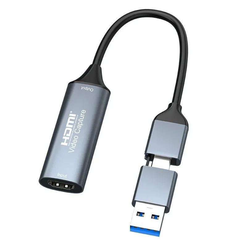 USB CŸ ĸó ī, PS4 Xbox, 4K HDMI ȣȯ  ׷, 1080P  ȭ ̺ Ʈ